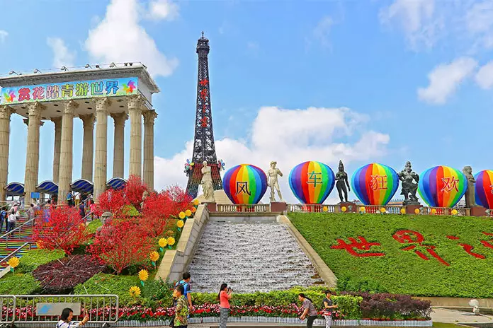 گروه هتل های شنزن
