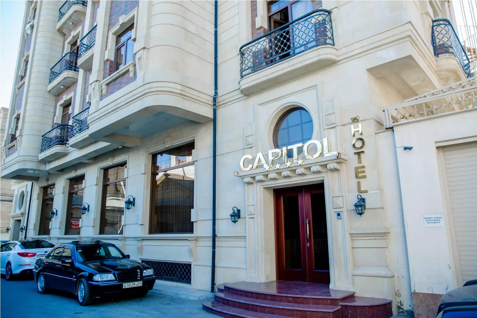 capital